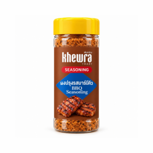 BBQ Seasoning