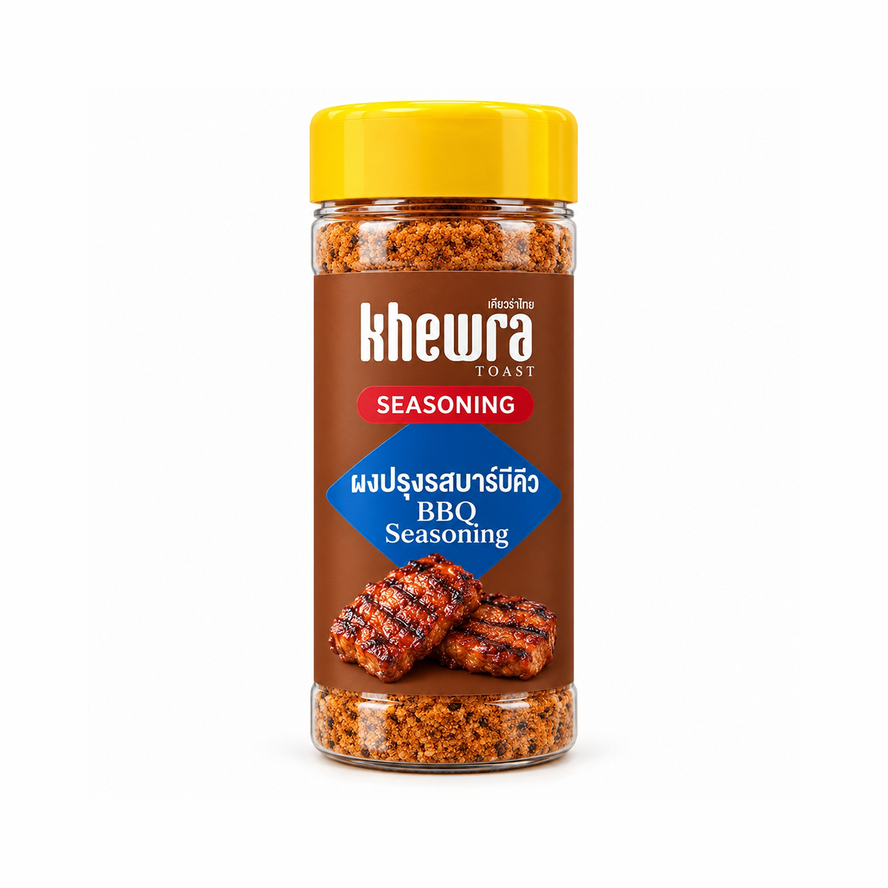 BBQ Seasoning