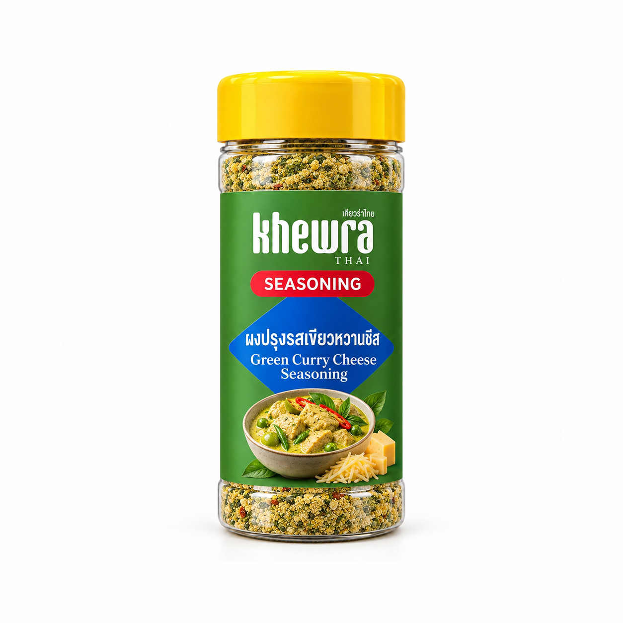 Green Curry Cheese Seasoning
