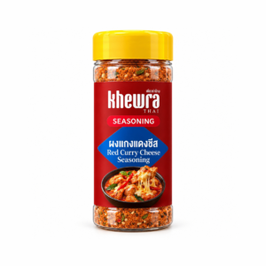 Red Curry Cheese Seasoning