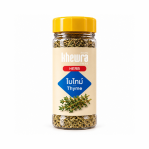 Thyme