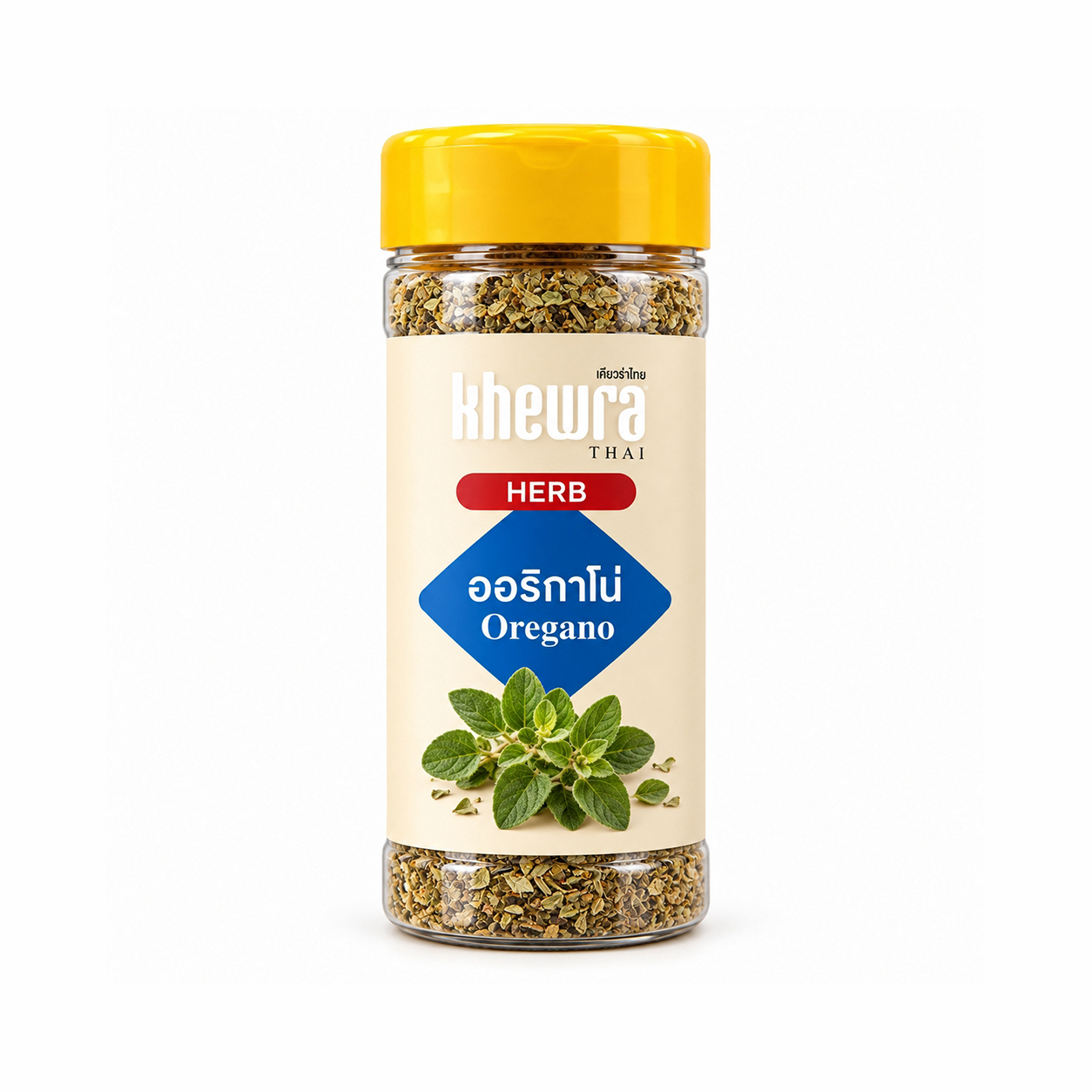 Oregano