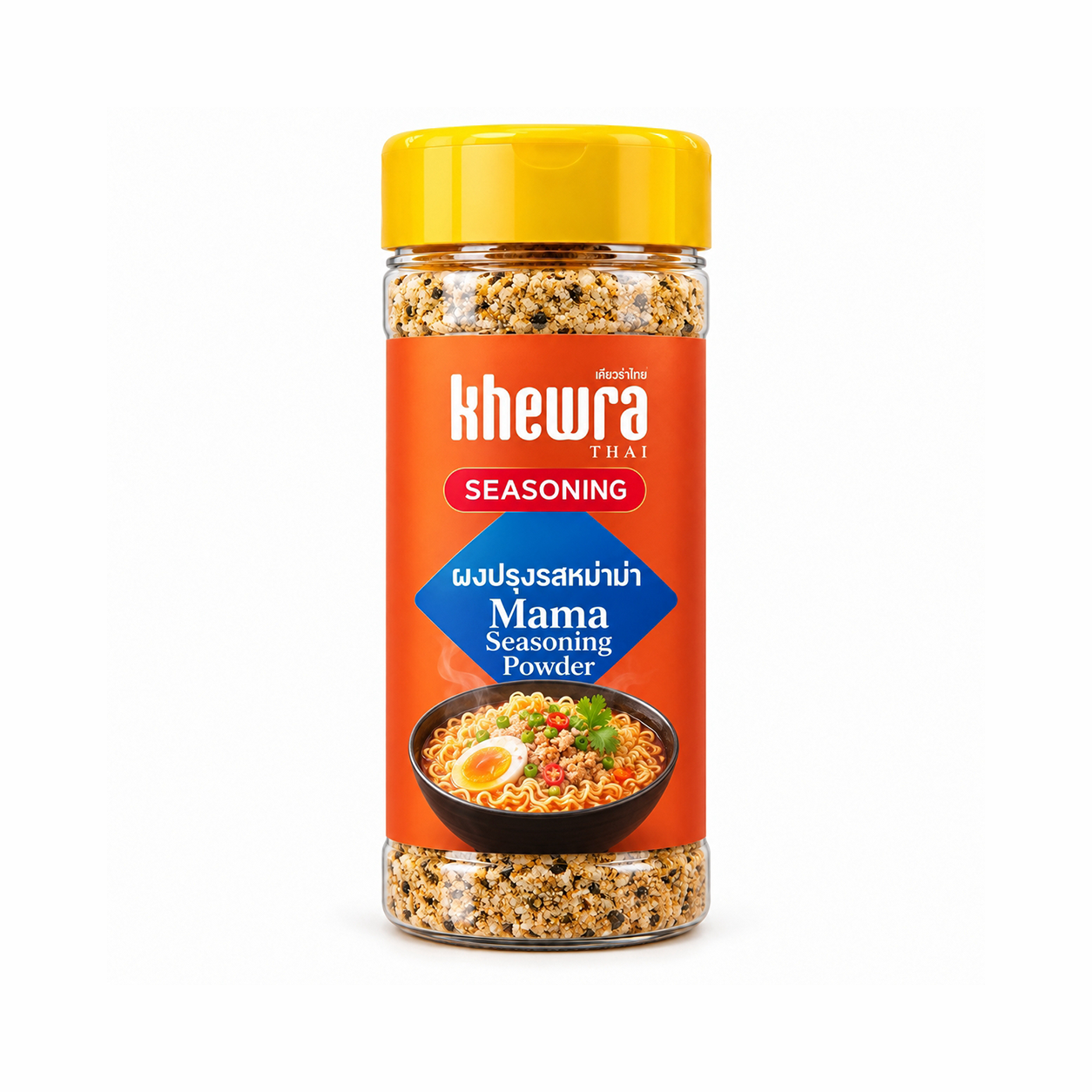 Mama Seasoning Powder