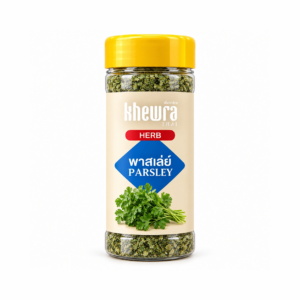Parsley