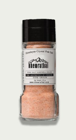Khewra Pink Himalayan Salt Fine Grain - 130 gm